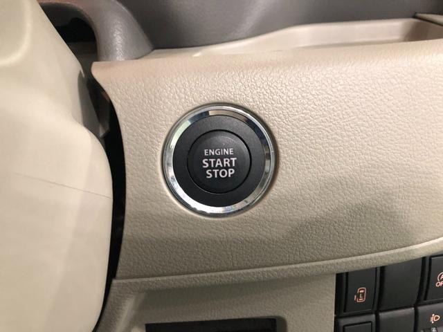 スペーシア Ｘ　走行２８２３８キロ／フルセグナビ／バックカメラ／ドラレコ　１年保証距離無制限　走行距離２８２３８キロ　社外ナビ　バックカメラ　キーフリーシステム　左側電動スライドドア　アイドリングストップ　オートエアコン（50枚目）