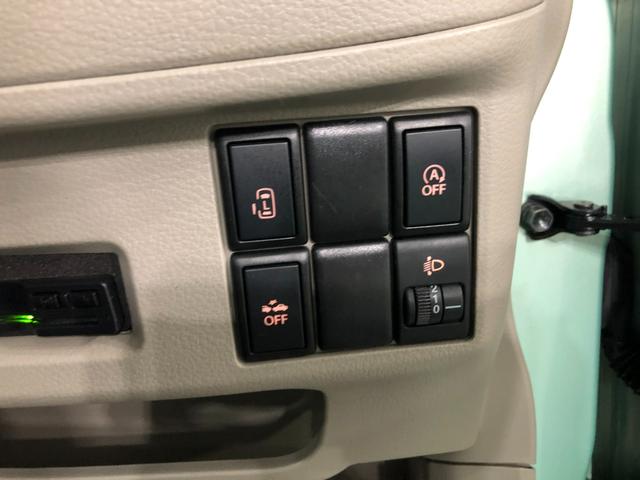 スペーシア Ｘ　走行２８２３８キロ／フルセグナビ／バックカメラ／ドラレコ　１年保証距離無制限　走行距離２８２３８キロ　社外ナビ　バックカメラ　キーフリーシステム　左側電動スライドドア　アイドリングストップ　オートエアコン（52枚目）