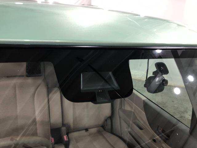 スペーシア Ｘ　走行２８２３８キロ／フルセグナビ／バックカメラ／ドラレコ　１年保証距離無制限　走行距離２８２３８キロ　社外ナビ　バックカメラ　キーフリーシステム　左側電動スライドドア　アイドリングストップ　オートエアコン（54枚目）
