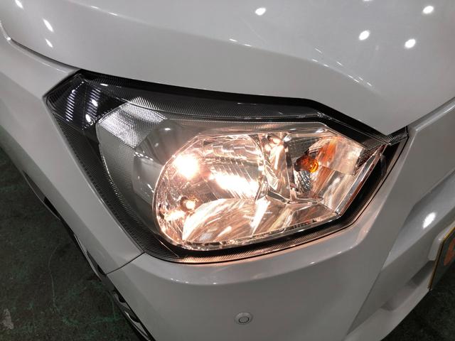 ミライース Ｌ　ＳＡＩＩＩ走行２３９４キロ／クリアランスソナー　一年保証・走行距離無制限　走行２３９４キロ　助手席エアバック　クリアランスソナー　オートマチックハイビーム　オートライト　アイドリングストップ（29枚目）