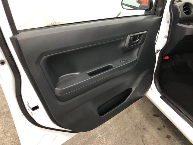 ミライース Ｌ　ＳＡＩＩＩ走行２３９４キロ／クリアランスソナー　一年保証・走行距離無制限　走行２３９４キロ　助手席エアバック　クリアランスソナー　オートマチックハイビーム　オートライト　アイドリングストップ（34枚目）