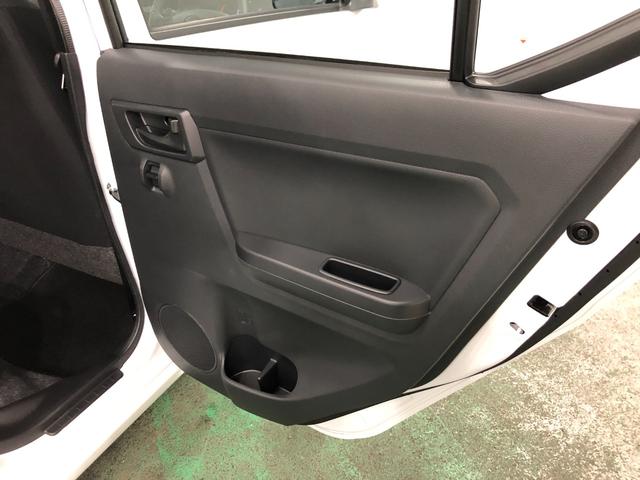 ミライース Ｌ　ＳＡＩＩＩ走行２３９４キロ／クリアランスソナー　一年保証・走行距離無制限　走行２３９４キロ　助手席エアバック　クリアランスソナー　オートマチックハイビーム　オートライト　アイドリングストップ（36枚目）