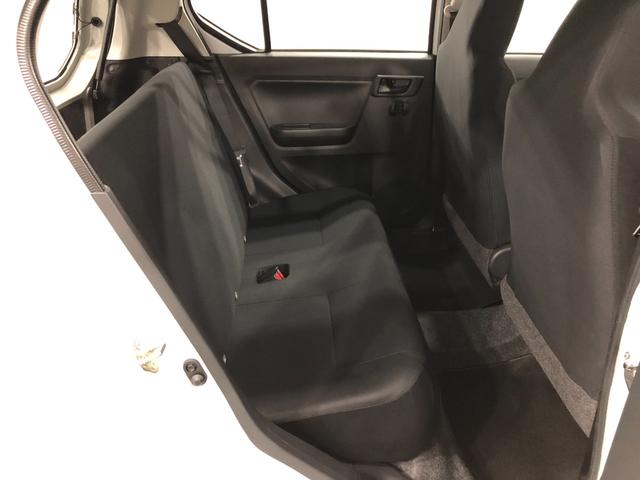 ミライース Ｌ　ＳＡＩＩＩ走行２３９４キロ／クリアランスソナー　一年保証・走行距離無制限　走行２３９４キロ　助手席エアバック　クリアランスソナー　オートマチックハイビーム　オートライト　アイドリングストップ（37枚目）