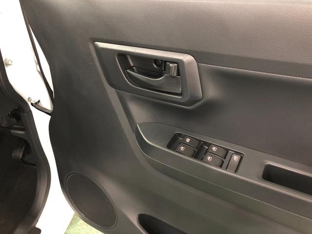 ミライース Ｌ　ＳＡＩＩＩ走行２３９４キロ／クリアランスソナー　一年保証・走行距離無制限　走行２３９４キロ　助手席エアバック　クリアランスソナー　オートマチックハイビーム　オートライト　アイドリングストップ（41枚目）