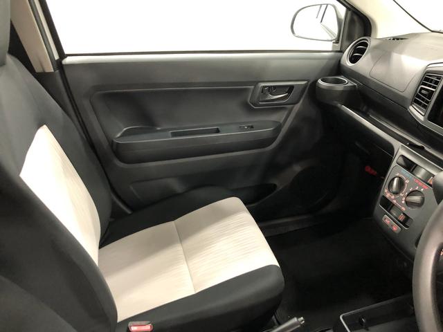 ミライース Ｌ　ＳＡＩＩＩ走行２３９４キロ／クリアランスソナー　一年保証・走行距離無制限　走行２３９４キロ　助手席エアバック　クリアランスソナー　オートマチックハイビーム　オートライト　アイドリングストップ（42枚目）