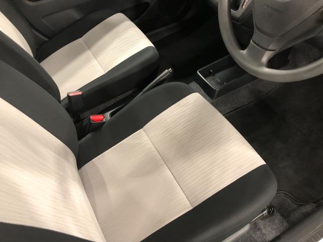 ミライース Ｌ　ＳＡＩＩＩ走行２３９４キロ／クリアランスソナー　一年保証・走行距離無制限　走行２３９４キロ　助手席エアバック　クリアランスソナー　オートマチックハイビーム　オートライト　アイドリングストップ（43枚目）