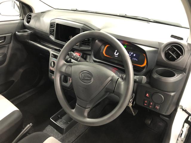 ミライース Ｌ　ＳＡＩＩＩ走行２３９４キロ／クリアランスソナー　一年保証・走行距離無制限　走行２３９４キロ　助手席エアバック　クリアランスソナー　オートマチックハイビーム　オートライト　アイドリングストップ（45枚目）