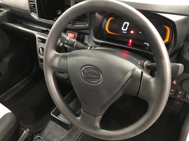 ミライース Ｌ　ＳＡＩＩＩ走行２３９４キロ／クリアランスソナー　一年保証・走行距離無制限　走行２３９４キロ　助手席エアバック　クリアランスソナー　オートマチックハイビーム　オートライト　アイドリングストップ（46枚目）