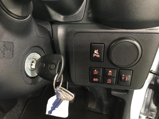 ミライース Ｌ　ＳＡＩＩＩ　走行１５８９キロ／クリアランスソナー　一年保証・走行距離無制限　走行１５８９キロ　助手席エアバック　オートライト　オートマチックハイビーム　クリアランスソナー　アイドリングストップ（10枚目）