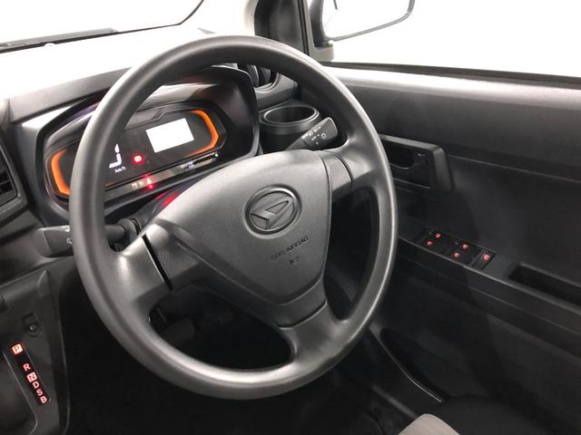 ミライース Ｌ　ＳＡＩＩＩ　走行１５８９キロ／クリアランスソナー　一年保証・走行距離無制限　走行１５８９キロ　助手席エアバック　オートライト　オートマチックハイビーム　クリアランスソナー　アイドリングストップ（12枚目）