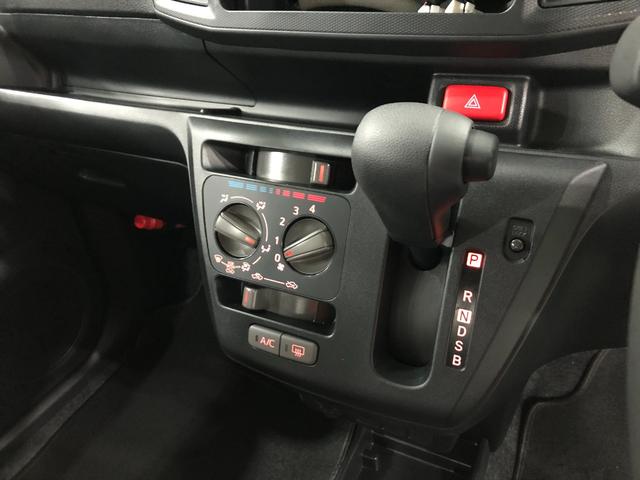 ミライース Ｌ　ＳＡＩＩＩ　走行１５８９キロ／クリアランスソナー　一年保証・走行距離無制限　走行１５８９キロ　助手席エアバック　オートライト　オートマチックハイビーム　クリアランスソナー　アイドリングストップ（14枚目）