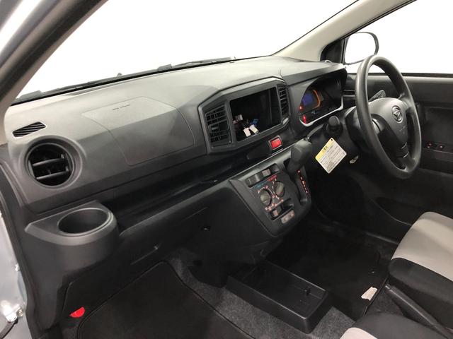 ミライース Ｌ　ＳＡＩＩＩ　走行１５８９キロ／クリアランスソナー　一年保証・走行距離無制限　走行１５８９キロ　助手席エアバック　オートライト　オートマチックハイビーム　クリアランスソナー　アイドリングストップ（32枚目）