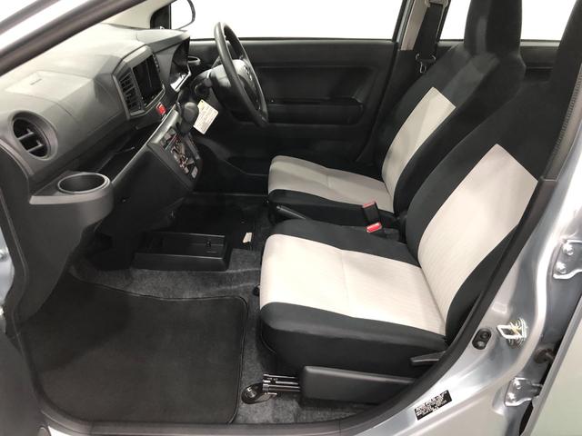 ミライース Ｌ　ＳＡＩＩＩ　走行１５８９キロ／クリアランスソナー　一年保証・走行距離無制限　走行１５８９キロ　助手席エアバック　オートライト　オートマチックハイビーム　クリアランスソナー　アイドリングストップ（33枚目）