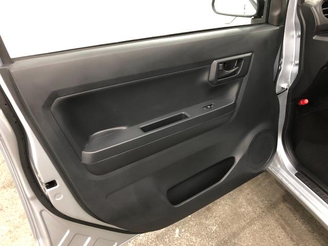 ミライース Ｌ　ＳＡＩＩＩ　走行１５８９キロ／クリアランスソナー　一年保証・走行距離無制限　走行１５８９キロ　助手席エアバック　オートライト　オートマチックハイビーム　クリアランスソナー　アイドリングストップ（34枚目）