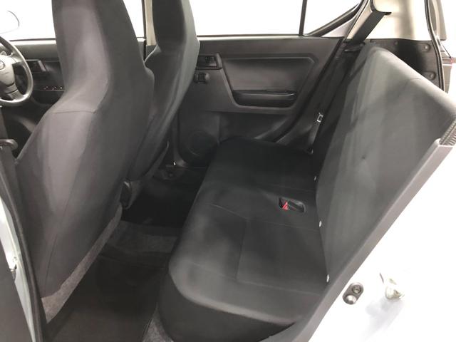 ミライース Ｌ　ＳＡＩＩＩ　走行１５８９キロ／クリアランスソナー　一年保証・走行距離無制限　走行１５８９キロ　助手席エアバック　オートライト　オートマチックハイビーム　クリアランスソナー　アイドリングストップ（35枚目）