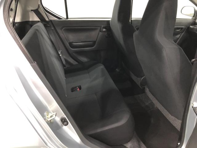 ミライース Ｌ　ＳＡＩＩＩ　走行１５８９キロ／クリアランスソナー　一年保証・走行距離無制限　走行１５８９キロ　助手席エアバック　オートライト　オートマチックハイビーム　クリアランスソナー　アイドリングストップ（37枚目）