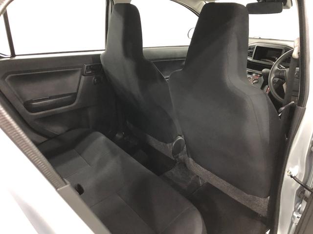 ミライース Ｌ　ＳＡＩＩＩ　走行１５８９キロ／クリアランスソナー　一年保証・走行距離無制限　走行１５８９キロ　助手席エアバック　オートライト　オートマチックハイビーム　クリアランスソナー　アイドリングストップ（38枚目）