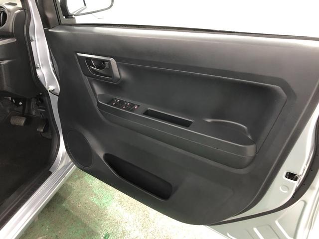 ミライース Ｌ　ＳＡＩＩＩ　走行１５８９キロ／クリアランスソナー　一年保証・走行距離無制限　走行１５８９キロ　助手席エアバック　オートライト　オートマチックハイビーム　クリアランスソナー　アイドリングストップ（40枚目）