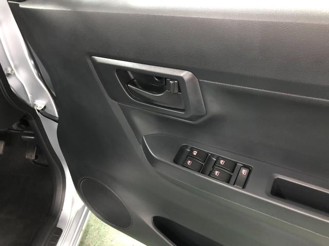 ミライース Ｌ　ＳＡＩＩＩ　走行１５８９キロ／クリアランスソナー　一年保証・走行距離無制限　走行１５８９キロ　助手席エアバック　オートライト　オートマチックハイビーム　クリアランスソナー　アイドリングストップ（41枚目）