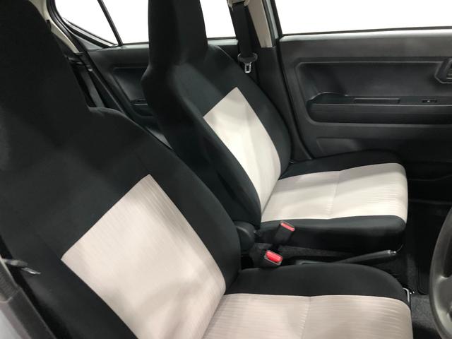 ミライース Ｌ　ＳＡＩＩＩ　走行１５８９キロ／クリアランスソナー　一年保証・走行距離無制限　走行１５８９キロ　助手席エアバック　オートライト　オートマチックハイビーム　クリアランスソナー　アイドリングストップ（42枚目）