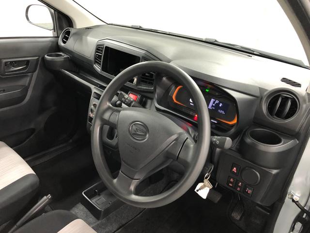 ミライース Ｌ　ＳＡＩＩＩ　走行１５８９キロ／クリアランスソナー　一年保証・走行距離無制限　走行１５８９キロ　助手席エアバック　オートライト　オートマチックハイビーム　クリアランスソナー　アイドリングストップ（45枚目）