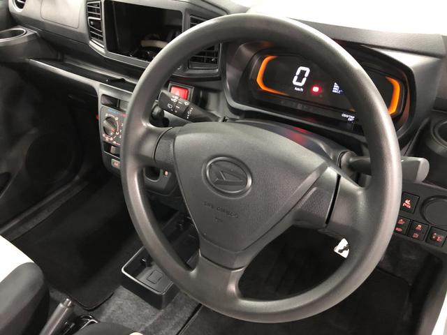 ミライース Ｌ　ＳＡＩＩＩ　走行１５８９キロ／クリアランスソナー　一年保証・走行距離無制限　走行１５８９キロ　助手席エアバック　オートライト　オートマチックハイビーム　クリアランスソナー　アイドリングストップ（46枚目）