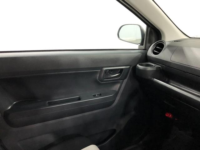 ミライース Ｌ　ＳＡＩＩＩ　走行１５８９キロ／クリアランスソナー　一年保証・走行距離無制限　走行１５８９キロ　助手席エアバック　オートライト　オートマチックハイビーム　クリアランスソナー　アイドリングストップ（47枚目）