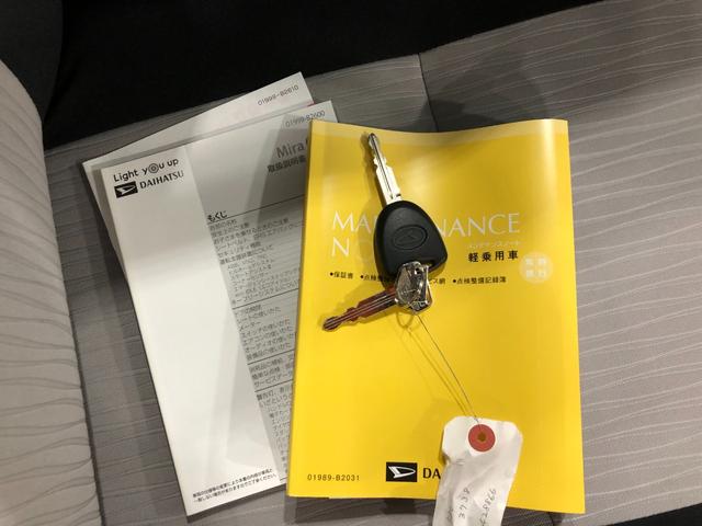 ミライース Ｌ　ＳＡＩＩＩ　走行１５８９キロ／クリアランスソナー　一年保証・走行距離無制限　走行１５８９キロ　助手席エアバック　オートライト　オートマチックハイビーム　クリアランスソナー　アイドリングストップ（49枚目）