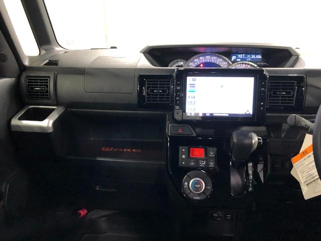 ウェイク Ｇターボ　レジャーエディションＳＡＩＩ　走行５５１５０キロ　一年保証・走行距離無制限　走行５５１５０キロ　車検整備付　タイヤ４本交換　フルセグナビ　ブルートゥース　バックカメラ　ドラレコ　ＥＴＣ　サイドエアバック　ＬＥＤヘッドライト　シートヒーター（6枚目）