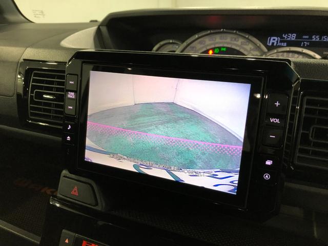 ウェイク Ｇターボ　レジャーエディションＳＡＩＩ　走行５５１５０キロ　一年保証・走行距離無制限　走行５５１５０キロ　車検整備付　タイヤ４本交換　フルセグナビ　ブルートゥース　バックカメラ　ドラレコ　ＥＴＣ　サイドエアバック　ＬＥＤヘッドライト　シートヒーター（10枚目）