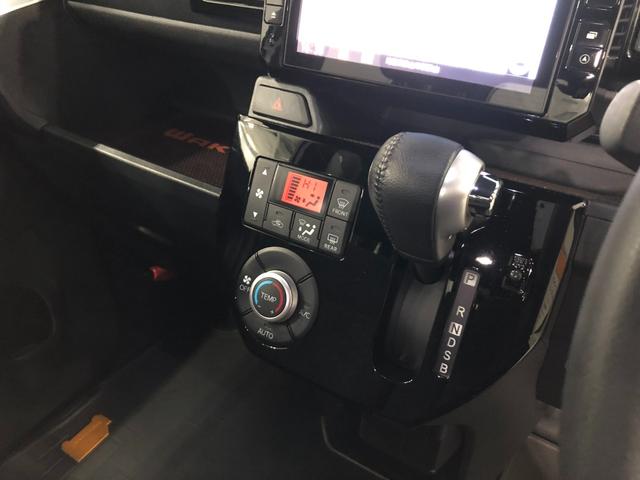 ウェイク Ｇターボ　レジャーエディションＳＡＩＩ　走行５５１５０キロ　一年保証・走行距離無制限　走行５５１５０キロ　車検整備付　タイヤ４本交換　フルセグナビ　ブルートゥース　バックカメラ　ドラレコ　ＥＴＣ　サイドエアバック　ＬＥＤヘッドライト　シートヒーター（14枚目）