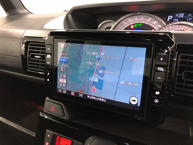 ウェイク Ｇターボ　レジャーエディションＳＡＩＩ　走行５５１５０キロ　一年保証・走行距離無制限　走行５５１５０キロ　車検整備付　タイヤ４本交換　フルセグナビ　ブルートゥース　バックカメラ　ドラレコ　ＥＴＣ　サイドエアバック　ＬＥＤヘッドライト　シートヒーター（34枚目）