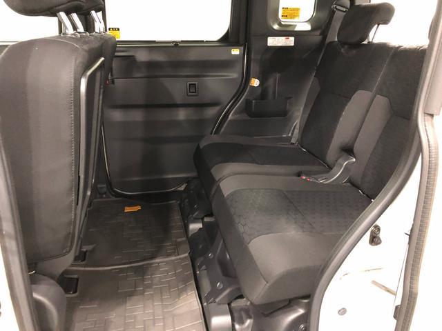 ウェイク Ｇターボ　レジャーエディションＳＡＩＩ　走行５５１５０キロ　一年保証・走行距離無制限　走行５５１５０キロ　車検整備付　タイヤ４本交換　フルセグナビ　ブルートゥース　バックカメラ　ドラレコ　ＥＴＣ　サイドエアバック　ＬＥＤヘッドライト　シートヒーター（36枚目）