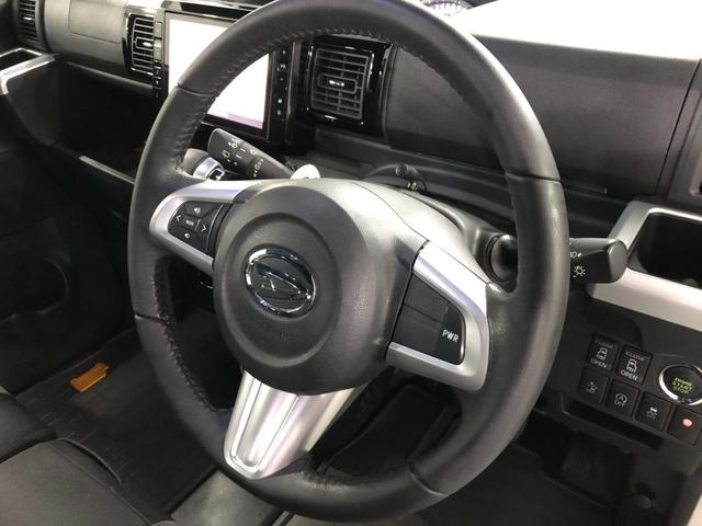 ウェイク Ｇターボ　レジャーエディションＳＡＩＩ　走行５５１５０キロ　一年保証・走行距離無制限　走行５５１５０キロ　車検整備付　タイヤ４本交換　フルセグナビ　ブルートゥース　バックカメラ　ドラレコ　ＥＴＣ　サイドエアバック　ＬＥＤヘッドライト　シートヒーター（46枚目）