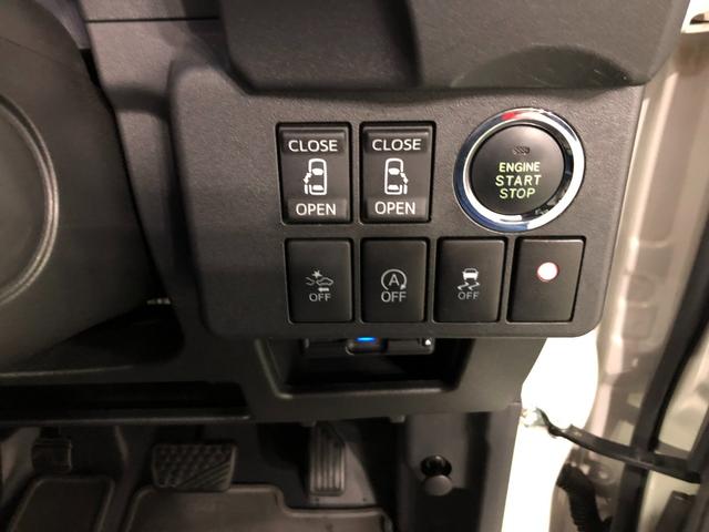 ウェイク Ｇターボ　レジャーエディションＳＡＩＩ　走行５５１５０キロ　一年保証・走行距離無制限　走行５５１５０キロ　車検整備付　タイヤ４本交換　フルセグナビ　ブルートゥース　バックカメラ　ドラレコ　ＥＴＣ　サイドエアバック　ＬＥＤヘッドライト　シートヒーター（47枚目）