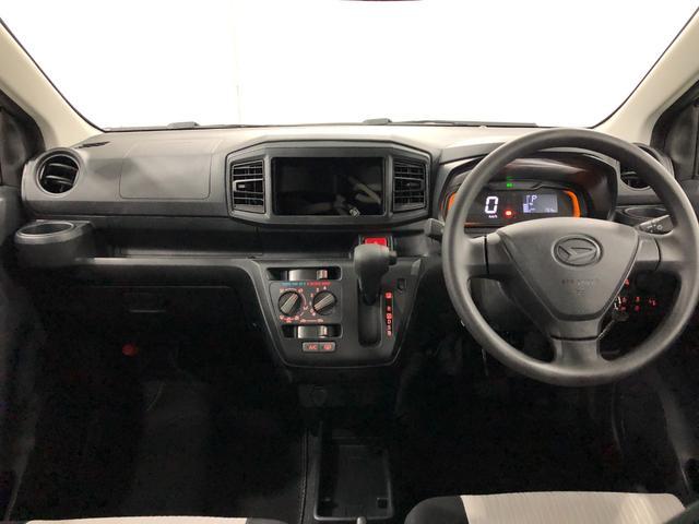 ミライース L SAIII 車検R10.1 走行154キロ スマアシ 車検R10年1月 1年保証・走行距離無制限 新車保証継承 走行154キロ スマアシ 運転席助手席エアバック オートライト オートマチックハイビーム クリアランスソナー アイドリングストップ(2枚目)