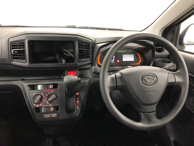 ミライース L SAIII 車検R10.1 走行154キロ スマアシ 車検R10年1月 1年保証・走行距離無制限 新車保証継承 走行154キロ スマアシ 運転席助手席エアバック オートライト オートマチックハイビーム クリアランスソナー アイドリングストップ(6枚目)