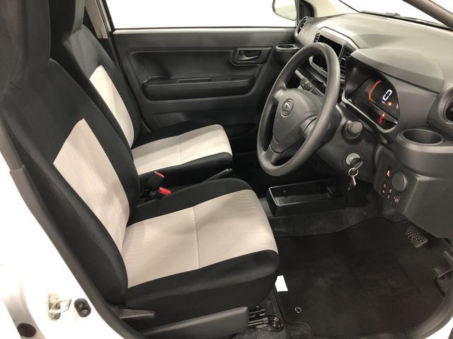 ミライース L SAIII 車検R10.1 走行154キロ スマアシ 車検R10年1月 1年保証・走行距離無制限 新車保証継承 走行154キロ スマアシ 運転席助手席エアバック オートライト オートマチックハイビーム クリアランスソナー アイドリングストップ(7枚目)