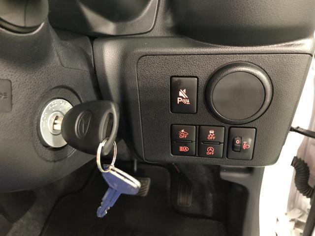 ミライース L SAIII 車検R10.1 走行154キロ スマアシ 車検R10年1月 1年保証・走行距離無制限 新車保証継承 走行154キロ スマアシ 運転席助手席エアバック オートライト オートマチックハイビーム クリアランスソナー アイドリングストップ(9枚目)