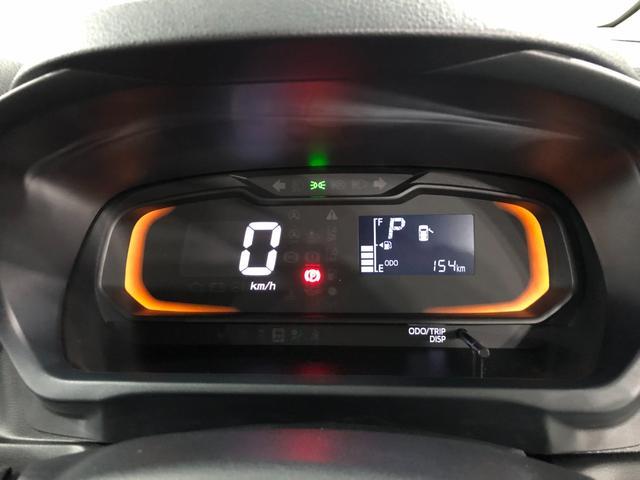 ミライース L SAIII 車検R10.1 走行154キロ スマアシ 車検R10年1月 1年保証・走行距離無制限 新車保証継承 走行154キロ スマアシ 運転席助手席エアバック オートライト オートマチックハイビーム クリアランスソナー アイドリングストップ(10枚目)