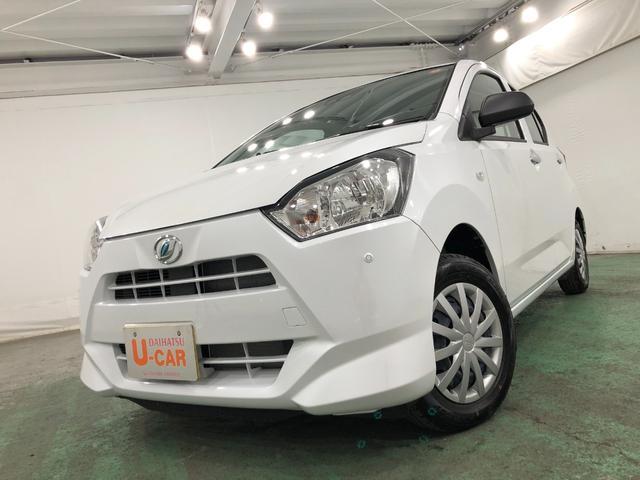 ミライース L SAIII 車検R10.1 走行154キロ スマアシ 車検R10年1月 1年保証・走行距離無制限 新車保証継承 走行154キロ スマアシ 運転席助手席エアバック オートライト オートマチックハイビーム クリアランスソナー アイドリングストップ(15枚目)