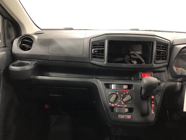 ミライース L SAIII 車検R10.1 走行154キロ スマアシ 車検R10年1月 1年保証・走行距離無制限 新車保証継承 走行154キロ スマアシ 運転席助手席エアバック オートライト オートマチックハイビーム クリアランスソナー アイドリングストップ(17枚目)