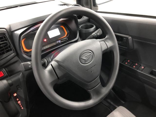 ミライース L SAIII 車検R10.1 走行154キロ スマアシ 車検R10年1月 1年保証・走行距離無制限 新車保証継承 走行154キロ スマアシ 運転席助手席エアバック オートライト オートマチックハイビーム クリアランスソナー アイドリングストップ(19枚目)