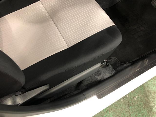 ミライース L SAIII 車検R10.1 走行154キロ スマアシ 車検R10年1月 1年保証・走行距離無制限 新車保証継承 走行154キロ スマアシ 運転席助手席エアバック オートライト オートマチックハイビーム クリアランスソナー アイドリングストップ(21枚目)