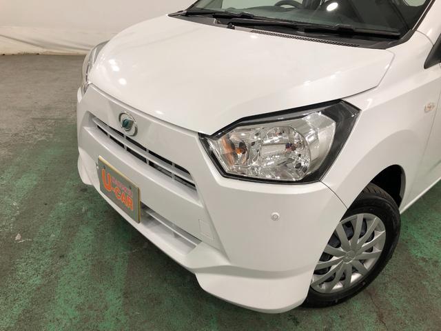ミライース L SAIII 車検R10.1 走行154キロ スマアシ 車検R10年1月 1年保証・走行距離無制限 新車保証継承 走行154キロ スマアシ 運転席助手席エアバック オートライト オートマチックハイビーム クリアランスソナー アイドリングストップ(26枚目)