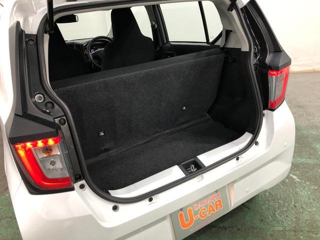 ミライース L SAIII 車検R10.1 走行154キロ スマアシ 車検R10年1月 1年保証・走行距離無制限 新車保証継承 走行154キロ スマアシ 運転席助手席エアバック オートライト オートマチックハイビーム クリアランスソナー アイドリングストップ(28枚目)