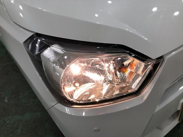 ミライース L SAIII 車検R10.1 走行154キロ スマアシ 車検R10年1月 1年保証・走行距離無制限 新車保証継承 走行154キロ スマアシ 運転席助手席エアバック オートライト オートマチックハイビーム クリアランスソナー アイドリングストップ(30枚目)