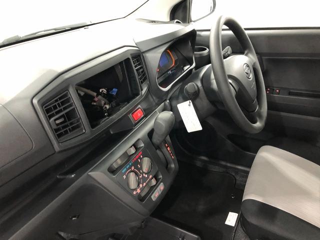 ミライース L SAIII 車検R10.1 走行154キロ スマアシ 車検R10年1月 1年保証・走行距離無制限 新車保証継承 走行154キロ スマアシ 運転席助手席エアバック オートライト オートマチックハイビーム クリアランスソナー アイドリングストップ(32枚目)