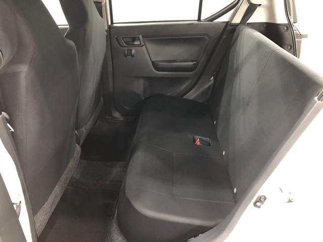 ミライース L SAIII 車検R10.1 走行154キロ スマアシ 車検R10年1月 1年保証・走行距離無制限 新車保証継承 走行154キロ スマアシ 運転席助手席エアバック オートライト オートマチックハイビーム クリアランスソナー アイドリングストップ(35枚目)