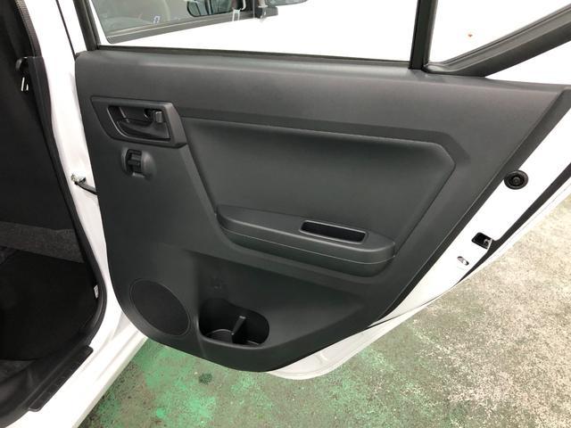 ミライース L SAIII 車検R10.1 走行154キロ スマアシ 車検R10年1月 1年保証・走行距離無制限 新車保証継承 走行154キロ スマアシ 運転席助手席エアバック オートライト オートマチックハイビーム クリアランスソナー アイドリングストップ(36枚目)